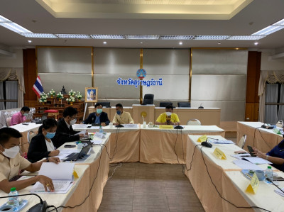 การประชุมผังน้ำครั้งที่ 2 (นำเสนอร่างผังน้ำ) เวทีที่ 2 โครงก ... พารามิเตอร์รูปภาพ 1