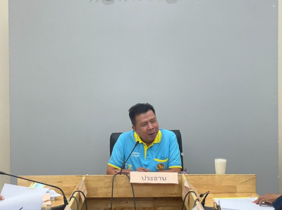 การประชุมคณะกรรมการทรัพยากรทางทะเลและชายฝั่งจังหวัดสุราษฎร์ธ ... พารามิเตอร์รูปภาพ 1