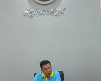 การประชุมคณะกรรมการทรัพยากรทางทะเลและชายฝั่งจังหวัดสุราษฎร์ธ ... พารามิเตอร์รูปภาพ 7