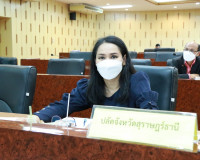 การประชุม ก.จ.จ.สฎ. ครั้งที่ 6/2565 พารามิเตอร์รูปภาพ 4