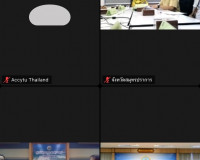 การประชุมคณะอนุกรรมการสร้างความเข้มแข็งและสร้างเสริมการมีส่ว ... พารามิเตอร์รูปภาพ 3