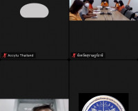 การประชุมคณะอนุกรรมการสร้างความเข้มแข็งและสร้างเสริมการมีส่ว ... พารามิเตอร์รูปภาพ 5