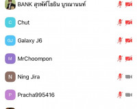 การประชุมคณะอนุกรรมการสร้างความเข้มแข็งและสร้างเสริมการมีส่ว ... พารามิเตอร์รูปภาพ 8