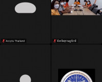 การประชุมคณะอนุกรรมการสร้างความเข้มแข็งและสร้างเสริมการมีส่ว ... พารามิเตอร์รูปภาพ 10