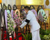 พระเจ้าวรวงศ์เธอ พระองค์เจ้าโสมสวลี กรมหมื่นสุทธนารีนาถ ทรงโ ... พารามิเตอร์รูปภาพ 5