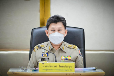 การประชุมคณะกรรมการรักษาความมั่นคง และความสงบเรียบร้อยจังหวั ... พารามิเตอร์รูปภาพ 1