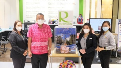 ผู้ว่าฯสุราษฎร์ธานี ส่งต่อตู้รับบริจาคอะคริลิคแก่ศูนย์การค้า ... พารามิเตอร์รูปภาพ 1