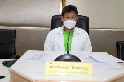 จังหวัดสุราษฎร์ธานีประชุมคณะกรรมการกองทุนส่งเสริมและสงเคราะห ... พารามิเตอร์รูปภาพ 1