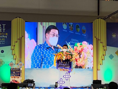ร่วมการเปิดงาน &quot;Smart Market ออนซ่อนร้อยแก่นกาฬสินธุ์&quot; พารามิเตอร์รูปภาพ 1