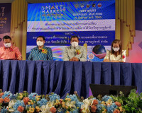ร่วมการเปิดงาน &quot;Smart Market ออนซ่อนร้อยแก่นกาฬสินธุ์&quot; พารามิเตอร์รูปภาพ 2