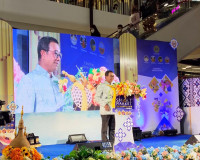 ร่วมการเปิดงาน &quot;Smart Market ออนซ่อนร้อยแก่นกาฬสินธุ์&quot; พารามิเตอร์รูปภาพ 6