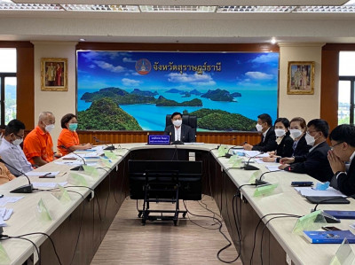 การประชุมหารือโครงการศึกษาเรื่องร้องเรียนเชิงระบบ กรณีปัญหาว ... พารามิเตอร์รูปภาพ 1