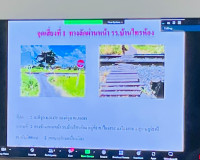 การประชุม พิจารณาปิด-เปิด จุดตัดทางรถไฟผ่าน ที่ไม่จำเป็น และ ... พารามิเตอร์รูปภาพ 10