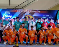 การแถลงข่าวเปิดตัวทีมฟุตซอลกุ้งสายฟ้า(สโมสรฟุตชอลสุราษฎร์ธาน ... พารามิเตอร์รูปภาพ 9