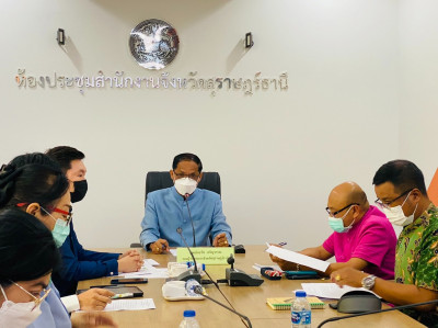 การประชุมกำหนดแนวทางการดำเนิน&quot;โครงการแสงนำใจไทยทั้งชาติ เดิน ... พารามิเตอร์รูปภาพ 1