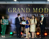 พิธีและมอบเกียรติบัตรให้กับเด็กและเยาวชน Ambassador ของเวทีแ ... พารามิเตอร์รูปภาพ 7