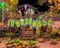 ผู้ว่าฯสุราษฎร์ สวมชุดคาวบอย เปิดงานเกษตรแฟร์ Co-op 2565 ขณะ ... พารามิเตอร์รูปภาพ 9