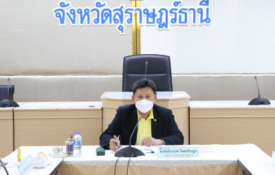 การจัดกิจกรรมเดิน - วิ่ง เพื่อการกุศลเพื่อนำเงินสมทบกองทุนส่ ... พารามิเตอร์รูปภาพ 1