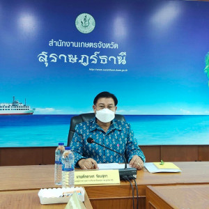 การประชุมคณะกรรมการโครงการคลินิกเกษตรเคลื่อนที่ในพระราชานุเค ... พารามิเตอร์รูปภาพ 1