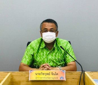 การประชุมการจัดระเบียบสายไฟฟ้า สายสื่อสาร หน่วยงานที่เข้าร่ว ... พารามิเตอร์รูปภาพ 1