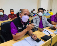 การประชุมการจัดระเบียบสายไฟฟ้า สายสื่อสาร หน่วยงานที่เข้าร่ว ... พารามิเตอร์รูปภาพ 4