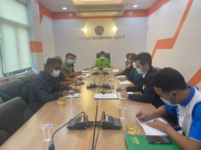 การประชุมหารือเรื่องกองทุนส่งเสริมและสงเคราะห์พลเมืองดีจังหว ... พารามิเตอร์รูปภาพ 1