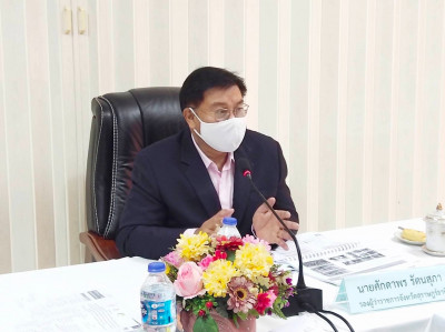 การตรวจประเมินเพื่อยกระดับการพัฒนาเมืองอุตสาหกรรมเชิงนิเวศ ใ ... พารามิเตอร์รูปภาพ 1