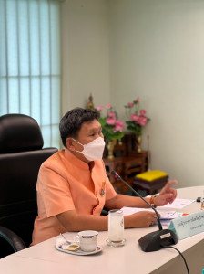 การประเมินราคาทรัพย์สินเพื่อประโยชน์แห่งรัฐประจำจังหวัดสุราษ ... พารามิเตอร์รูปภาพ 1