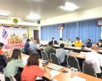 การประชุมชี้แจงและรับฟังความคิดเห็นกรณีการปรับอัตราค่าโดยสาร ... พารามิเตอร์รูปภาพ 17