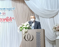 ผู้ว่าฯ สุราษฎร์ธานี เป็นประธานเปิดงาน &quot;นิด้าสัมพันธ์ ครั้งท ... พารามิเตอร์รูปภาพ 6