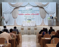 ผู้ว่าฯ สุราษฎร์ธานี เป็นประธานเปิดงาน &quot;นิด้าสัมพันธ์ ครั้งท ... พารามิเตอร์รูปภาพ 8