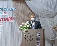 ผู้ว่าฯ สุราษฎร์ธานี เป็นประธานเปิดงาน &quot;นิด้าสัมพันธ์ ครั้งท ... พารามิเตอร์รูปภาพ 9