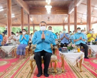 ผู้ว่าราชการจังหวัดสุราษฎร์ธานี เป็นประธาน โครงการบรรพชาอุปส ... พารามิเตอร์รูปภาพ 4