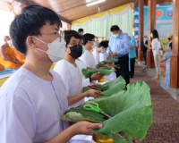 ผู้ว่าราชการจังหวัดสุราษฎร์ธานี เป็นประธาน โครงการบรรพชาอุปส ... พารามิเตอร์รูปภาพ 6