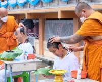 ผู้ว่าราชการจังหวัดสุราษฎร์ธานี เป็นประธาน โครงการบรรพชาอุปส ... พารามิเตอร์รูปภาพ 10