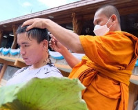 ผู้ว่าราชการจังหวัดสุราษฎร์ธานี เป็นประธาน โครงการบรรพชาอุปส ... พารามิเตอร์รูปภาพ 11