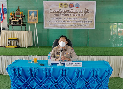 รองผู้ว่าราชการจังหวัดสุราษฎร์ธานีเปิดโครงการฝึกอบรมหลักสูตร ... พารามิเตอร์รูปภาพ 1