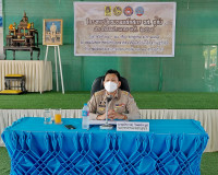 รองผู้ว่าราชการจังหวัดสุราษฎร์ธานีเปิดโครงการฝึกอบรมหลักสูตร ... พารามิเตอร์รูปภาพ 7