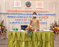 กิจกรรมสัมมนาเผยแพร่ผลการดำเนินงานของโครงการพัฒนาและส่งเสริม ... พารามิเตอร์รูปภาพ 2