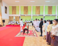 พิธีถวายพระพร เนื่องในโอกาสวันเฉลิมพระชนมพรรษา พระบาทสมเด็จพ ... พารามิเตอร์รูปภาพ 2