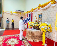 พิธีถวายพระพร เนื่องในโอกาสวันเฉลิมพระชนมพรรษา พระบาทสมเด็จพ ... พารามิเตอร์รูปภาพ 4