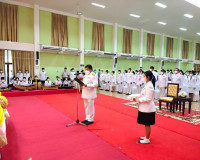 พิธีถวายพระพร เนื่องในโอกาสวันเฉลิมพระชนมพรรษา พระบาทสมเด็จพ ... พารามิเตอร์รูปภาพ 5