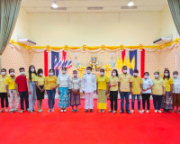 พิธีถวายพระพร เนื่องในโอกาสวันเฉลิมพระชนมพรรษา พระบาทสมเด็จพ ... พารามิเตอร์รูปภาพ 11