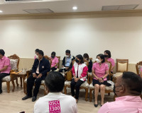 ต้อนรับผู้ตรวจราชการกระทรวงการพัฒนาสังคมและความมั่นคงของมนุษ ... พารามิเตอร์รูปภาพ 3