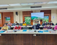 การประชุมพิจารณากลั่นกรองแผนพัฒนาอำเภอ 5 ปี (พ.ศ.2566 - 2570 ... พารามิเตอร์รูปภาพ 3