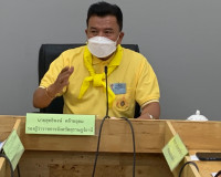 การประชุมคณะทำงานตรวจสอบข้อเท็จจริงกรณีปัญหาผู้ได้รับผลกระทบ ... พารามิเตอร์รูปภาพ 2