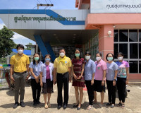 รองผู้ว่าฯ ลงพื้นที่ตรวจเยี่ยมการให้บริการของศูนย์สุขภาพชุมช ... พารามิเตอร์รูปภาพ 1