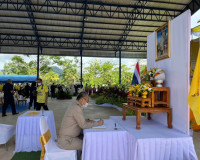 จังหวัดสุราษฎร์ธานีจัดโครงการคลินิกเกษตรเคลื่อนที่ในพระราชาน ... พารามิเตอร์รูปภาพ 3