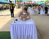 จังหวัดสุราษฎร์ธานีจัดโครงการคลินิกเกษตรเคลื่อนที่ในพระราชาน ... พารามิเตอร์รูปภาพ 4