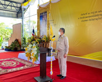จังหวัดสุราษฎร์ธานีจัดโครงการคลินิกเกษตรเคลื่อนที่ในพระราชาน ... พารามิเตอร์รูปภาพ 7
